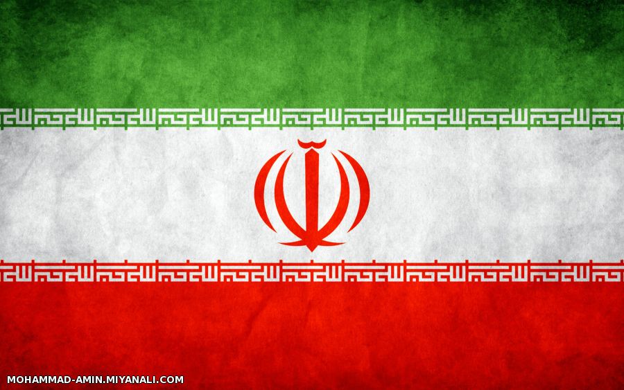 عکس پرچم ایران پروفایل تلگرام